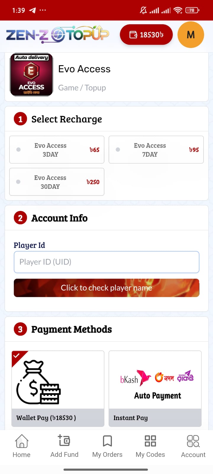 screenshot 3